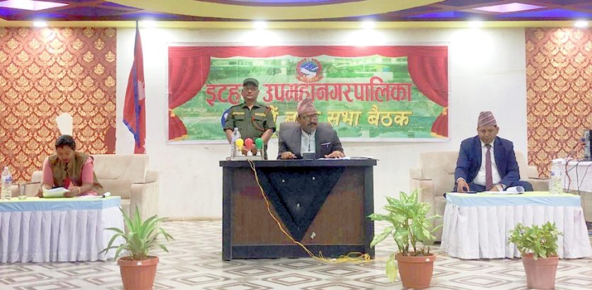 इटहरी उपमहानगरपालिकाको विधेयक विवाद सहमतिमा टुङ्गियो