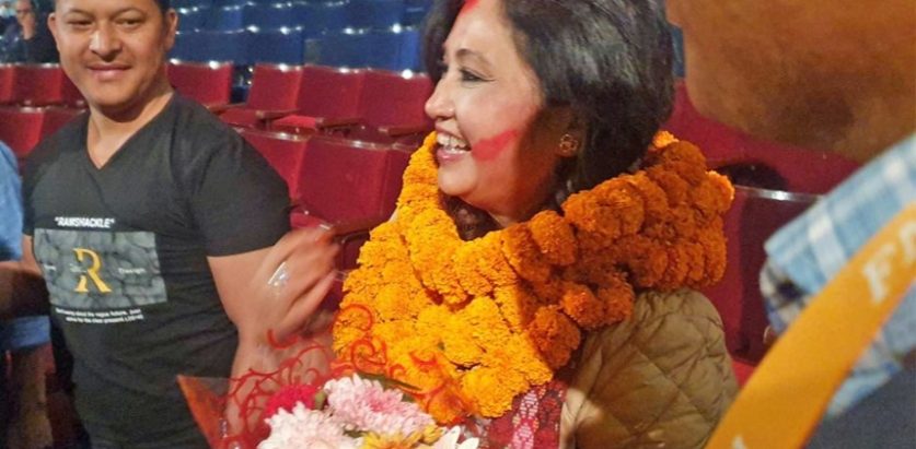 एशोसिएट उपाध्यक्षमा संघाइ प्यानलकी ज्योत्सना विजयी