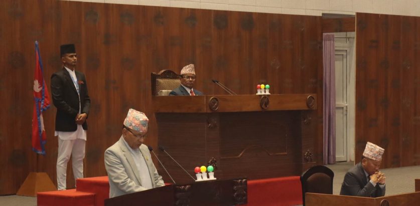 लुम्बिनी प्रदेश: मुख्यमन्त्री लीला गिरीले मागे विश्वासको मत