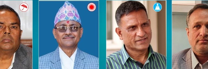 बारा २ मा उपेन्द्र यादवले बढाए मतान्तर, शिवचन्द्र कुशवाहा तीन हजार मतले पछि परे