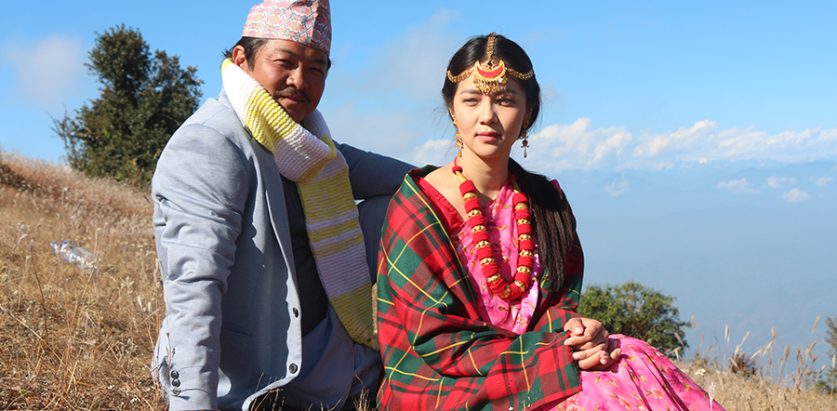 ‘जारी’ ले दुई दिनमै ४ करोड बढी कमायो