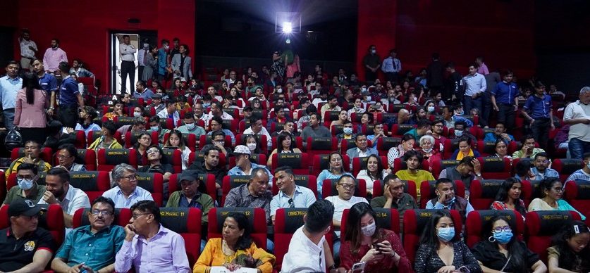 १ अर्ब ६४ करोड रुपैयाँ नेपाली ‘फिल्म बक्स अफिस’को आकार