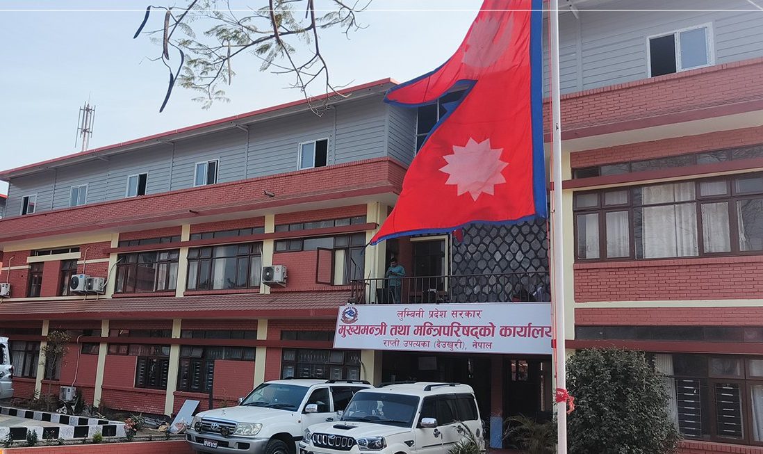 लुम्बिनीमा मन्त्रीमण्डल बिस्तार,आज  शपथ