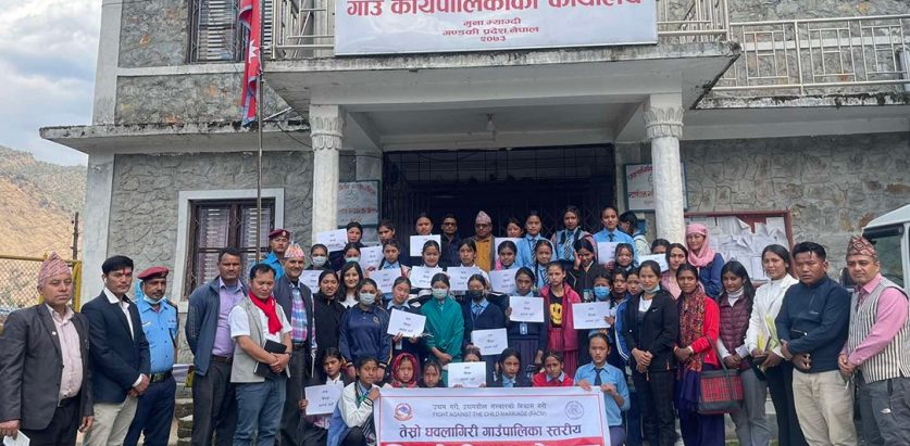 म्याग्दीको मुनामा बालविवाह रोक्न किशोरी सम्मेलन