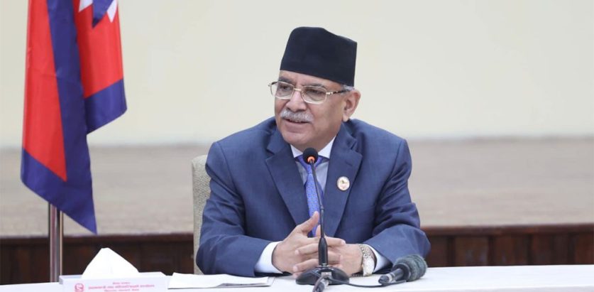 नयाँ वर्षलाई राष्ट्रिय उपलब्धिको ऐतिहासिक वर्ष बनाउने प्रधानमन्त्री प्रचण्डको प्रण