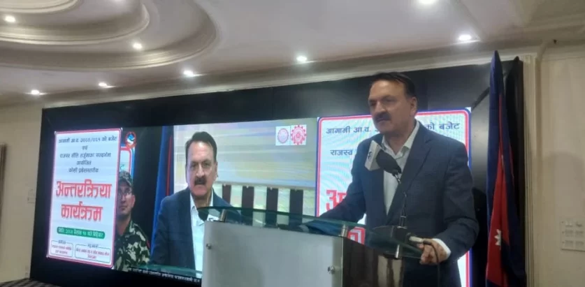 उद्योग–व्यवसायीको आक्रोश सामु अर्थमन्त्री निरीह