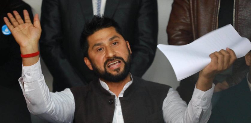 २ करोड मागेको अडियो प्रकरणमा जोडिएकाहरूविरुद्ध रविले अख्तियारमा उजुरी दिने