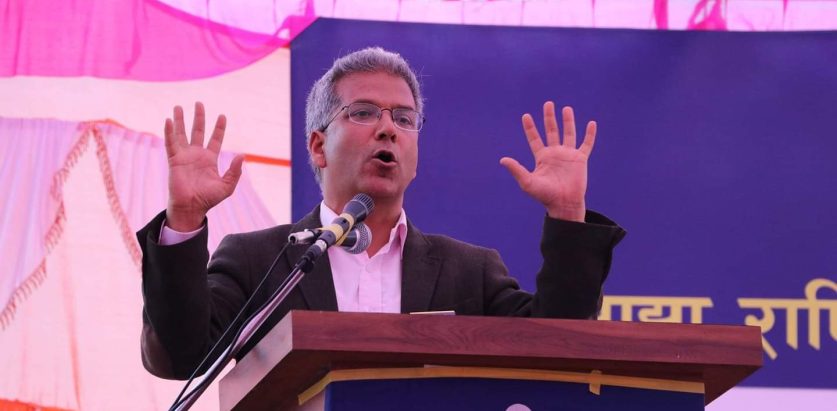 रवीन्द्र मिश्र भन्छनआविष्कार केन्द्रलाई बजेट नदिनु सरकारको लापरवाही हो !