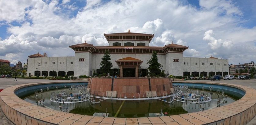 प्रतिनिधि सभाको बैठक बस्दै