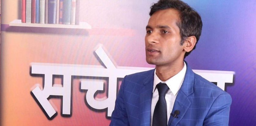 सञ्चार कर्मसँगै वृत्तचित्रमा सञ्चारकर्मी सरोज