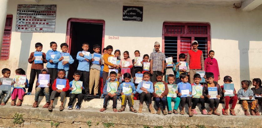 विद्यार्थीलाई भर्नासँगै पाठ्यपुस्तक