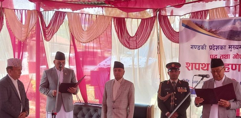 सुरेन्द्रराज पाण्डे गण्डकीका मुख्यमन्त्रीले लिए शपथ