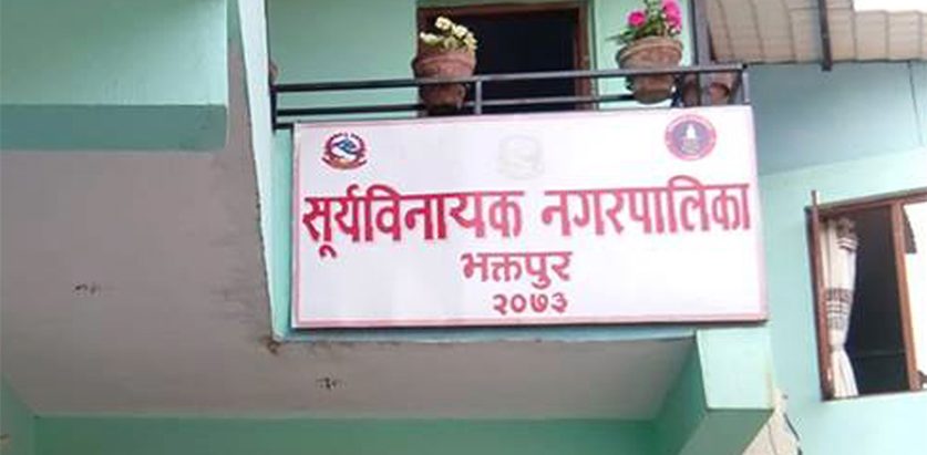 खुला प्रतिस्पर्धाबाट ३० प्रधानाध्यापक छनोट