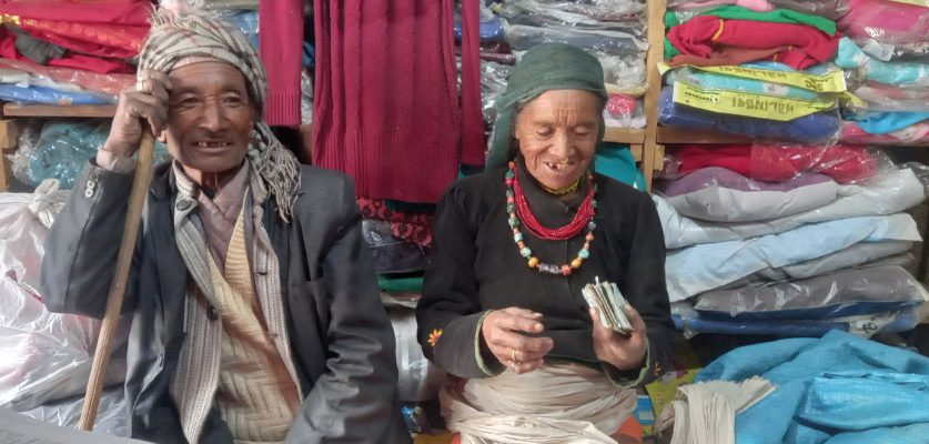 भत्ताले ज्येष्ठ नागरिकको दैनिकी सहज