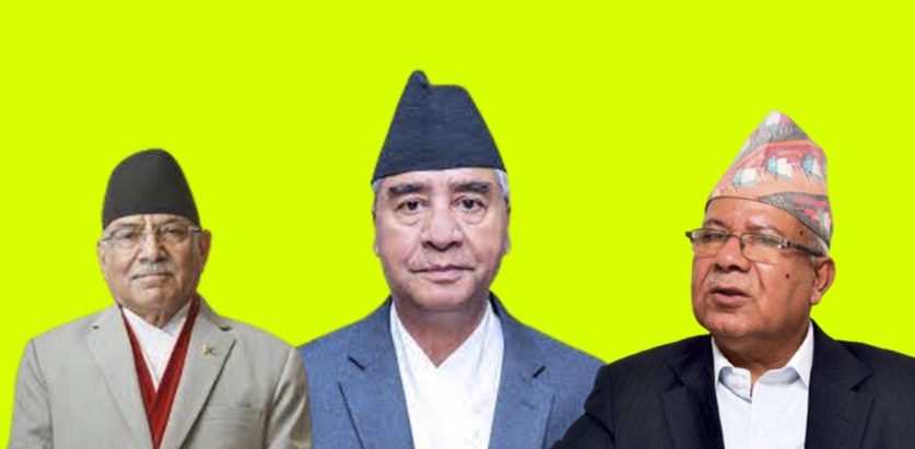 चुनावीसभालाई सम्बोधन गर्न प्रचण्ड, देउवा र नेपाल चितवन आउँदै