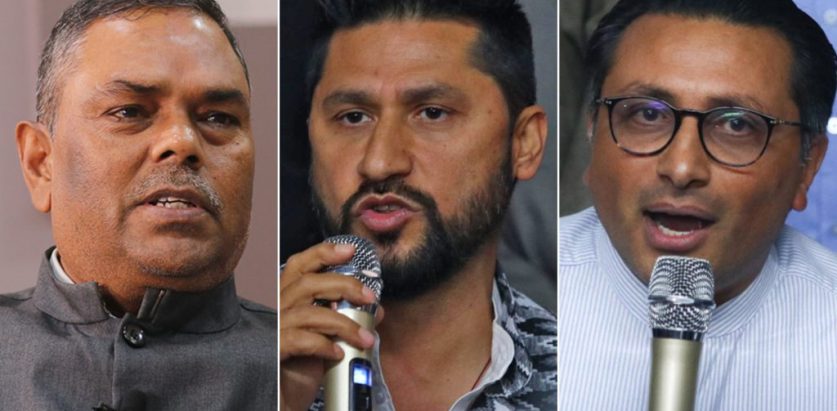 सभामुख देवराज घिमिरेले उपनिर्वाचनबाट चुनिएकाहरुलाई पद तथा गोपनीयताको शपथ खुवाउँने