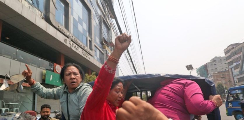 पक्राउ परे द्वन्द्वपीडित