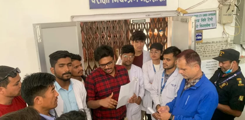 आईओएमविरुद्ध स्ववियु आन्दोलित