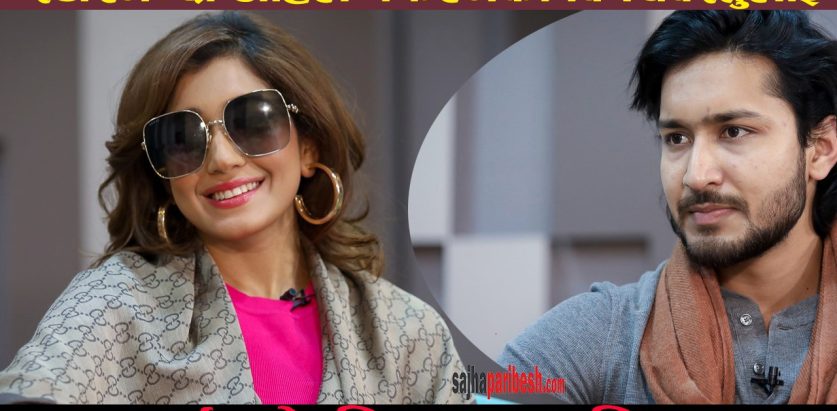 स्टारभन्दा अहिले फिल्मको विषयवस्तुलाई दर्शकले दिन्छन प्राथमिकता