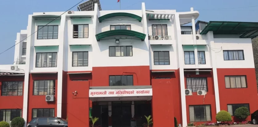 बागमती सरकारले खर्च गर्याे ३८ दशमलव ९२ प्रतिशत बजेट