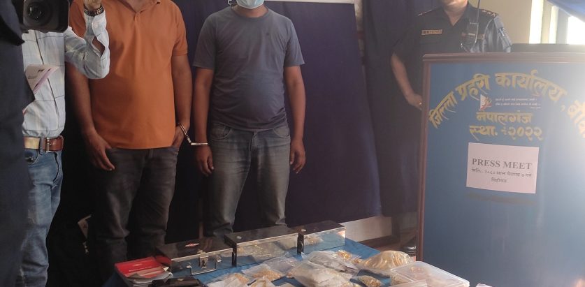 पाँच केजी सुनसहित विराटनगरका ठारमेश र प्रकाश  नेपालगञ्जबाट पक्राउ पक्राउ