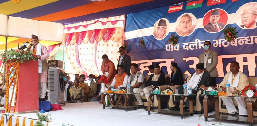 निजगढ विमानस्थल सञ्चालनमा आउँछ : अध्यक्ष नेपाल