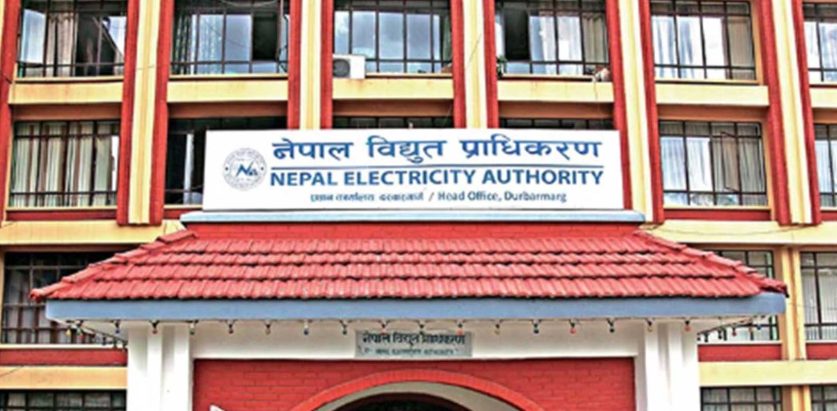 ७ जनाले लिएनन् बिधुत प्राधिकरणबाट नियुक्ति पत्र