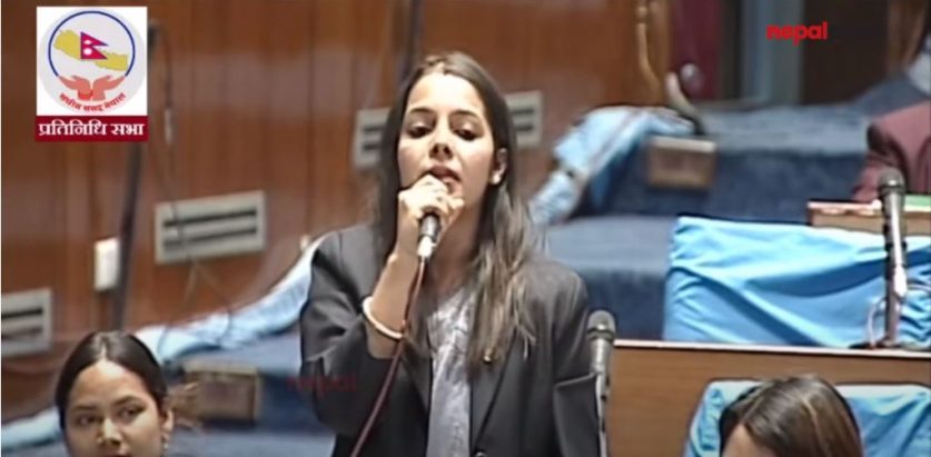 हिन्दू राष्ट्र माग्दै राप्रपा सांसद विना जैसवालले संसदमा गुन्जाइन् गायन्त्री मन्त्र र जय श्रीरामको नारा