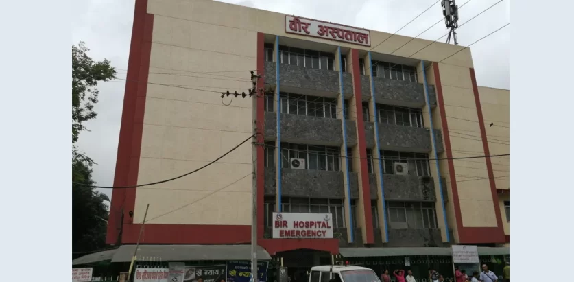 साढे दुई सयभन्दा बढी डाक्टर र नर्सले तलब पाएनन्