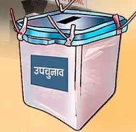 उपनिर्वाचन: इलाम र बझाङको अन्तिम मतदाता नामावली प्रकाशित