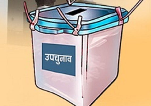 उपनिर्वाचन: इलाम र बझाङको अन्तिम मतदाता नामावली प्रकाशित