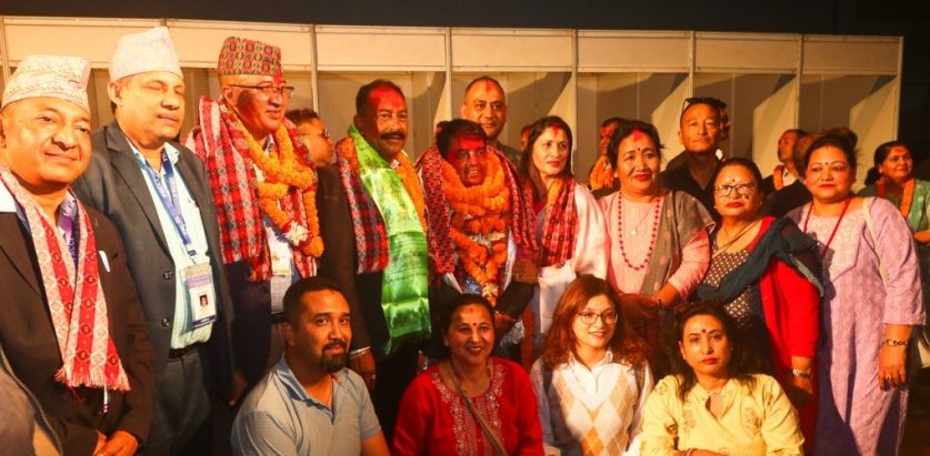 महासंघका पदाधिकारीको पदबहाली आज