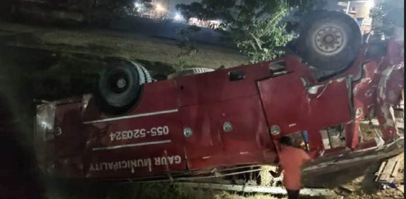 आगो निभाउन जाँदा जाँदै दमकल दुर्घटना