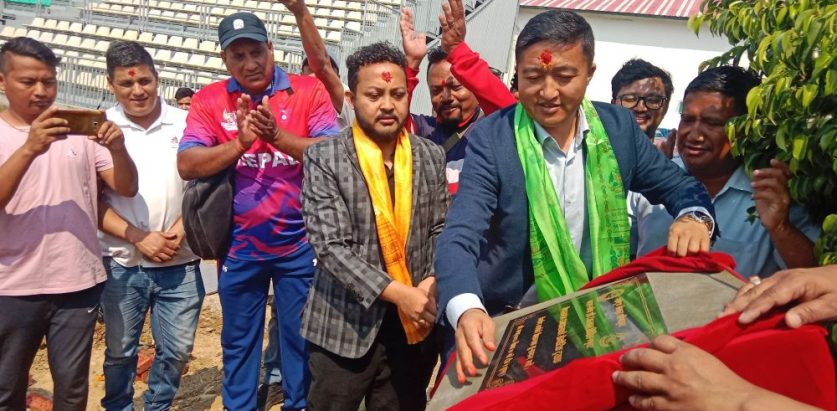 एथ्लेटिक्स सेन्थेटिक ट्रयाकको शिलान्यास