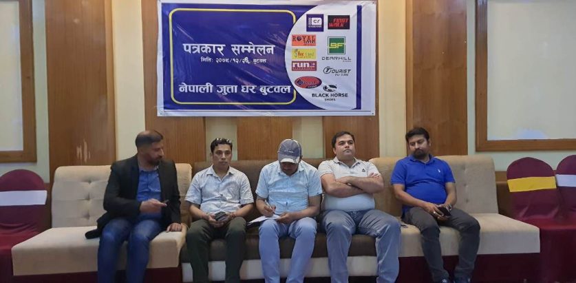 बुटवलमा ‘नेपाली जुत्ता घर’