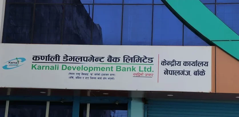 कर्णाली डेभलपमेन्ट बैंक प्रकरण : एगे कामीको ऋणबारे आफ्नो संलग्नता नरहेको तिलक विकको प्रस्टोक्ति