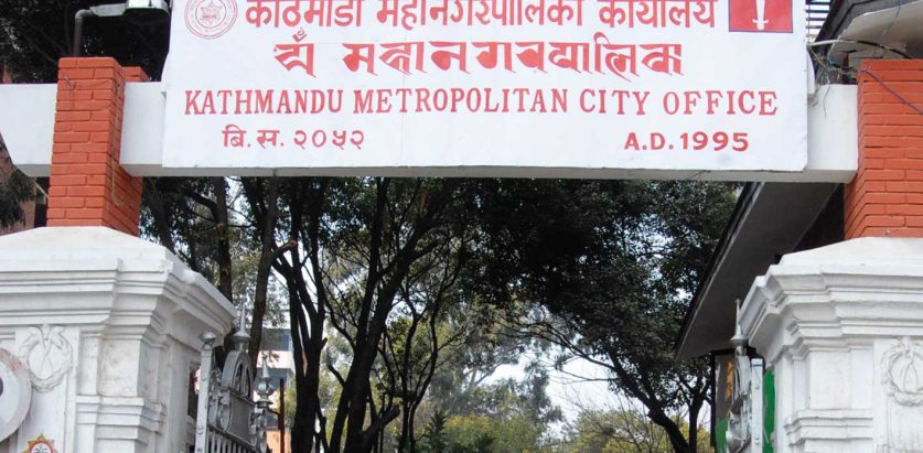 कामपाले विद्यालयमा सुरु गर्‍यो सीपमूलक शिक्षा कार्यक्रम