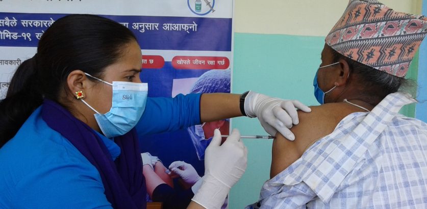 सुदूरपश्चिममा ‘बुस्टर डोज’ लगाउने न्यून