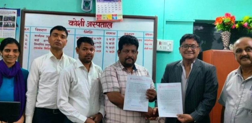 मिर्गौला प्रत्यारोपण सुरु हदै कोशी अस्पतालमा