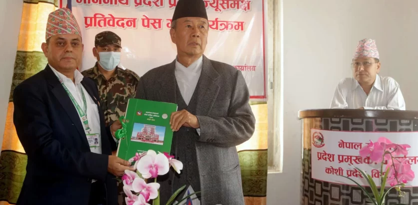 कोशी प्रदेशको बेरुजू १ अर्ब ५२ करोड, पाँच वर्षमा १ अर्ब २७ करोडको सवारी साधन खरिद