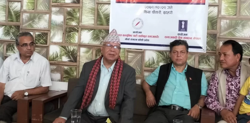 प्रदेशको नाम कोशी राखेर ठिक भयो :माधवकुमार नेपाल