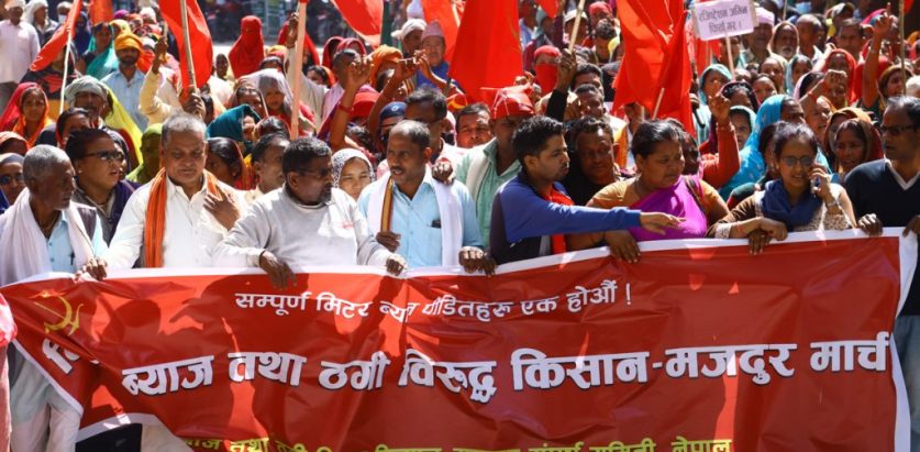 मिटरब्याज पीडितले गठन गरे १९ सदस्यीय वार्ता टोली