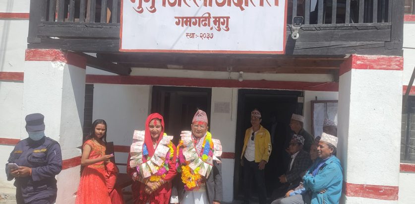 मुगुमा पहिलो पटक अदालती विवाह