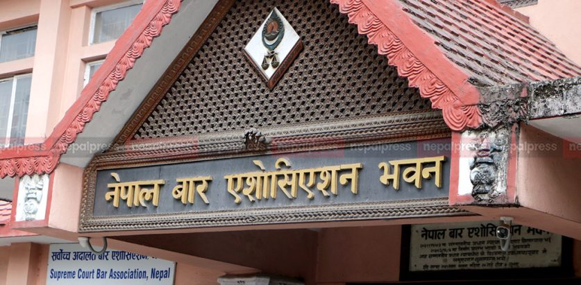 प्रधानन्यायाधीश नियुक्तिको माग गर्दै बार आन्दोलनमा