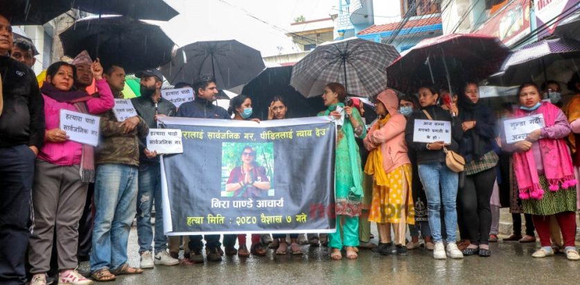 पाँच दिनसम्म पनि हत्यारा पत्ता लगाउन नसकेको भन्दै निरुको आफन्तले गरे प्रदर्शन
