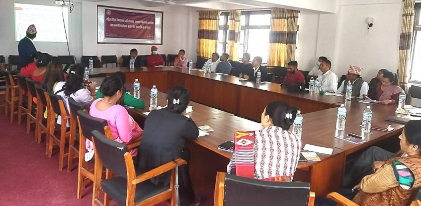 लैङ्गिक हिंसाको शिकार हुँदै महिला