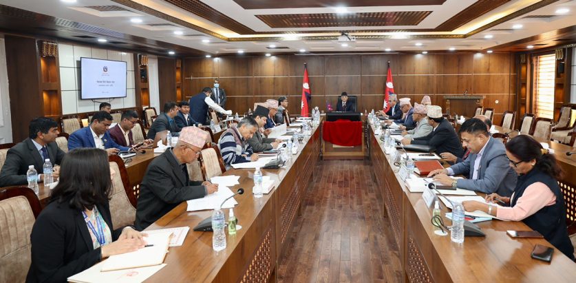 दिगो विकास लक्ष्य हासिल गर्न सहकार्य आवश्यक: प्रधानमन्त्री पुष्पकमल दाहाल