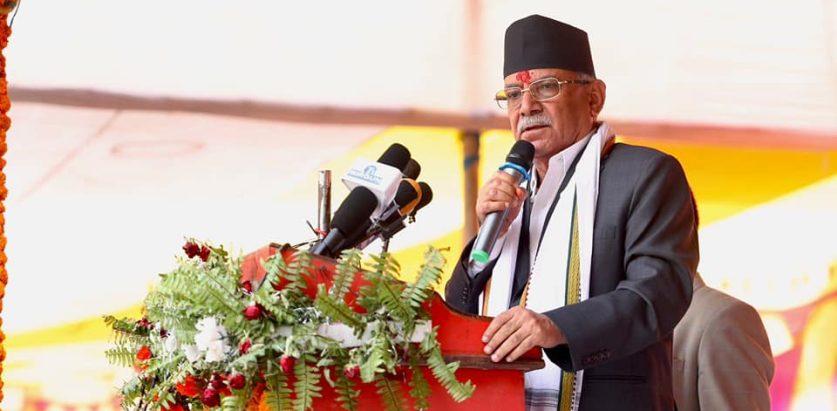 निजगढ विमानस्थल छिट्टै शिलान्यास गर्छौँ : प्रधानमन्त्री