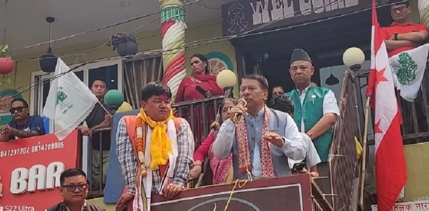 चितवनका जनताले आवेग होइन विवेक प्रयोग गर्नुहुन्छ : नेता सिंह