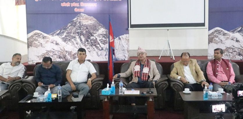 ‘कोशी’ प्रदेश नामाकरणको पूर्वका उद्योगी व्यवसायीबाट स्वागत